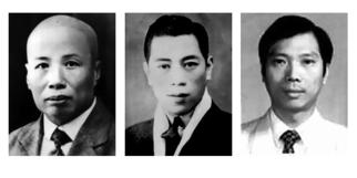 Lam Family Hung Kuen lineage masters