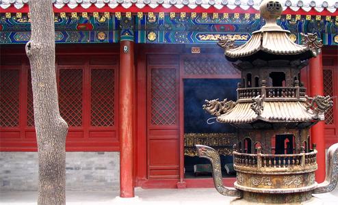 Taoist Neigong practice